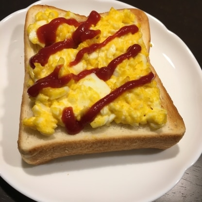 朝ごはんに作りました。
簡単でとっても美味しかったです♥